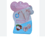 Aichun Beauty – Mascarilla peeling para pies Coco + vit E - أيشون بيوتي – ماسكاريلا تقشير فطائر جوز الهند + فيتامين إي