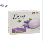 Dove Relaxing Soap Bar Lavender Oil & Chamomile Scent with Moisturizing Cream - sulfate free 90 gr