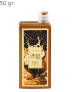 Elle Cosmetics Mood Shower Gel Creamy Coconut Scent with Shea Secrets 750 gr