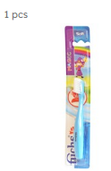 Fuchs Magic Purple Soft Toothbrush