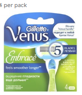 Gillette Venus Embrace Razor Blades