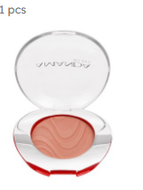 Amanda Milano Dream Powder Blush 151