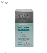 Eva Skin Clinic White Pearl Lightening 48H Deodorant Roll-On with Vitamin B3 - fragrance free 60 gr