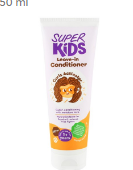 Super Kids Curl Activator Moisturizing & Reparative Leave-In Conditioner with Mango Butter & Carrot Oil (1+ Years) - alcohol free, silicone free, parabens free