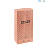 ماء العطر رومر من ديومانيا