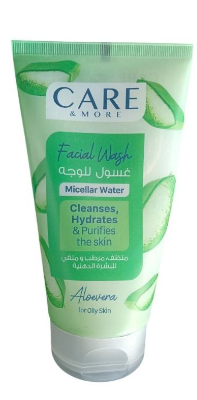 غسول الوجه المنقي والمنظف والمرطب بالألوفيرا للبشر