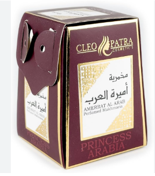 مخمريه  اميره العرب
