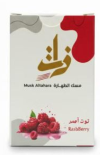زات مسك  الطهاره برائحة التوت الاحمر
