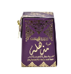 Cleopatra Tawqie Body & Hair Perfume - عطر كليوباترا طوقيه للجسم والشعر