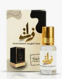زات مسك  الطهاره برائحة الخمرة