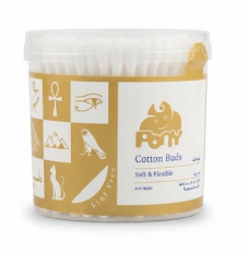 COTTON PADS (pony) PCS/100/25 (copy) - COTTON PADS (pony) PCS/100/25 (نسخة) (نسخة)