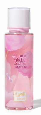 MEMWA K COTTON Body Mist for Women