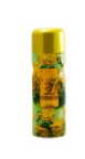 مزيل العرق البخاخ إنشانتد صيفي للنساء من أرماف 200 ml